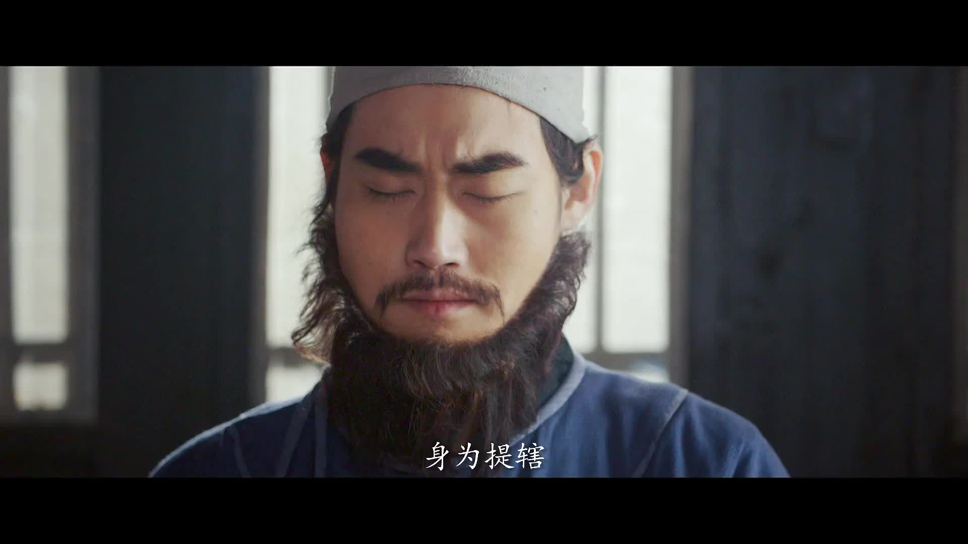 老板，老板糊涂呀老板