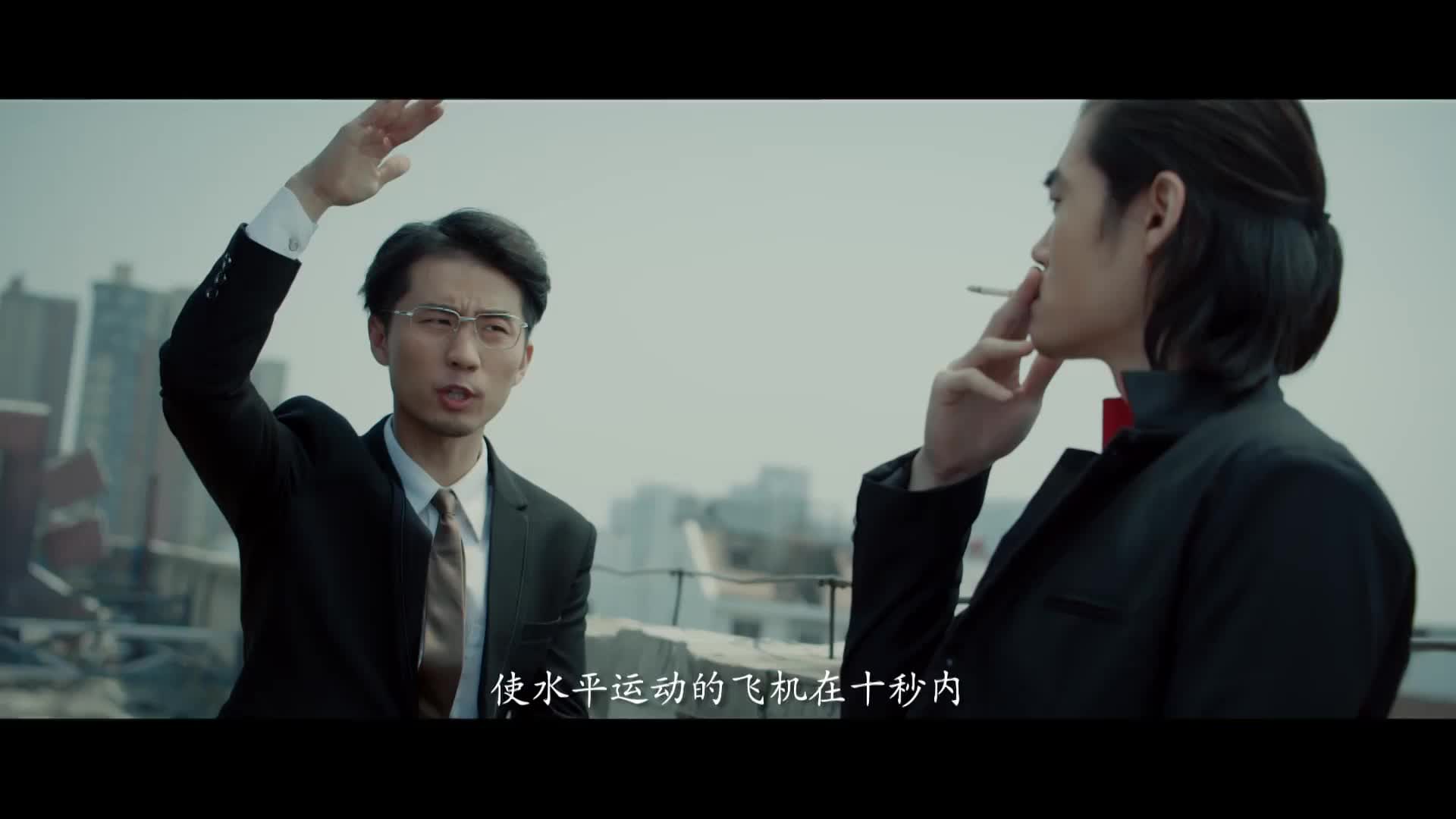 老板，老板糊涂呀老板