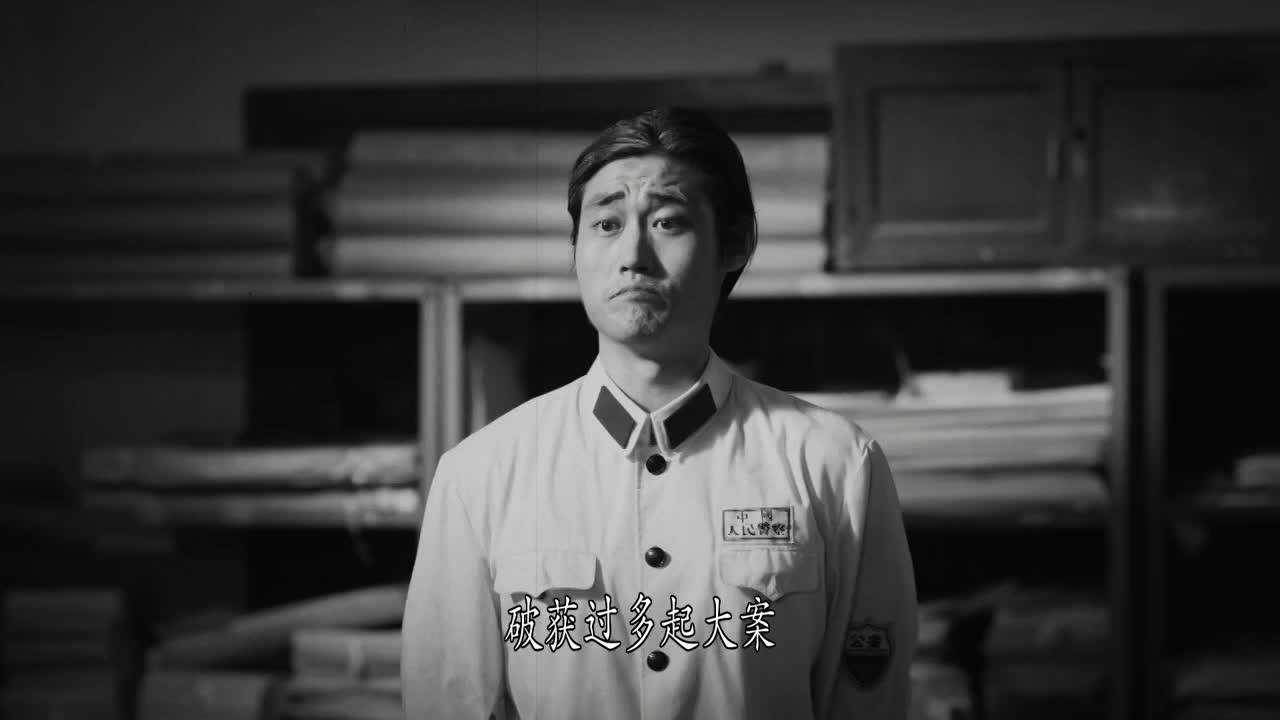 老板，老板糊涂呀老板