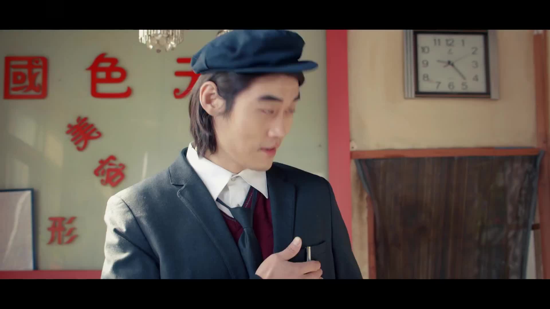 老板，老板糊涂呀老板