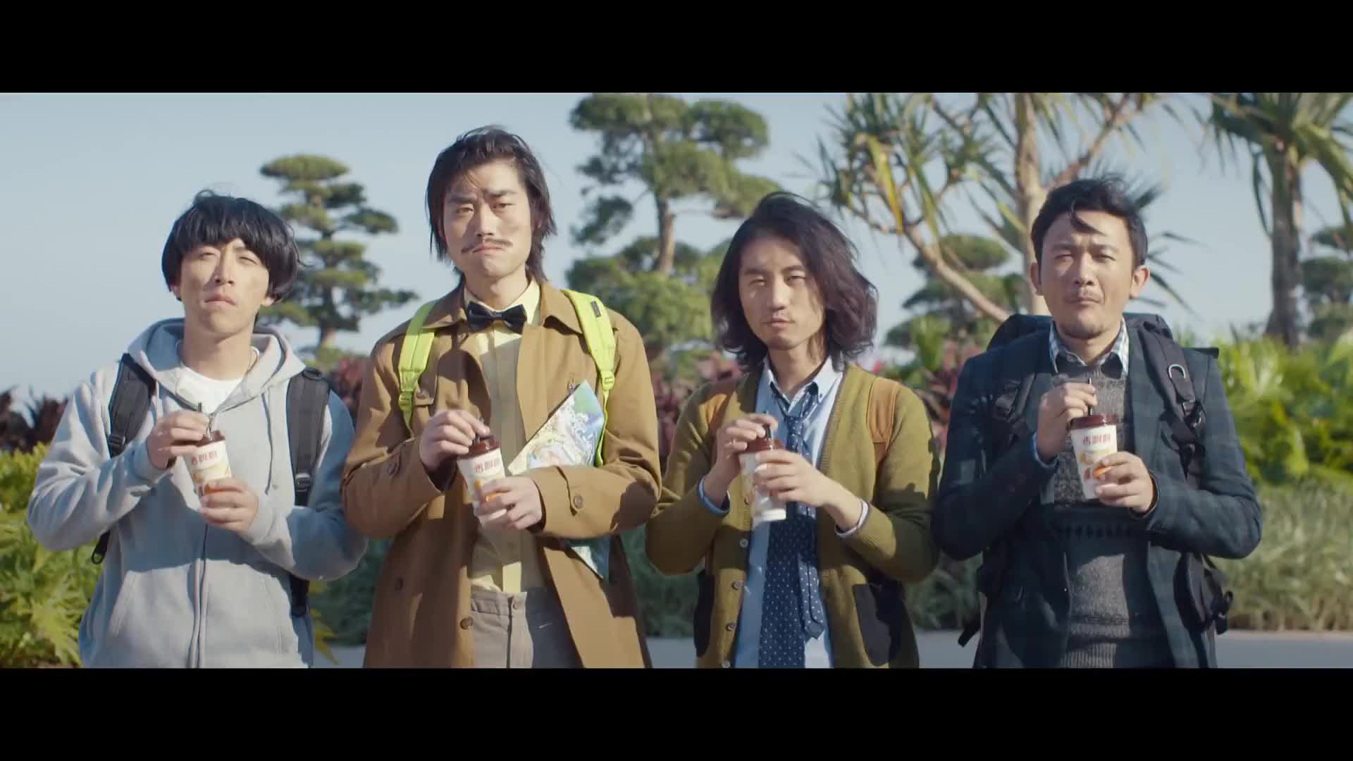 老板，老板糊涂呀老板