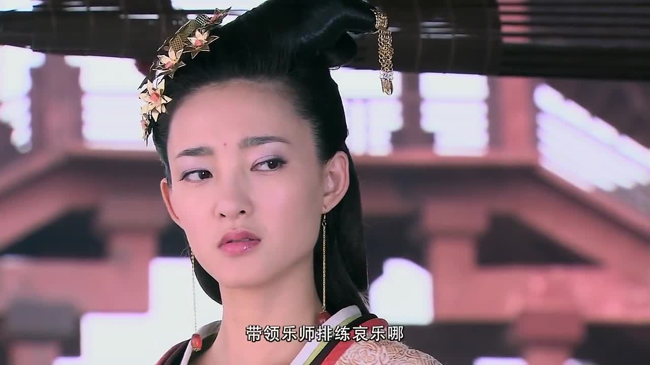 西汉宫斗，杜云汐的逆袭之路