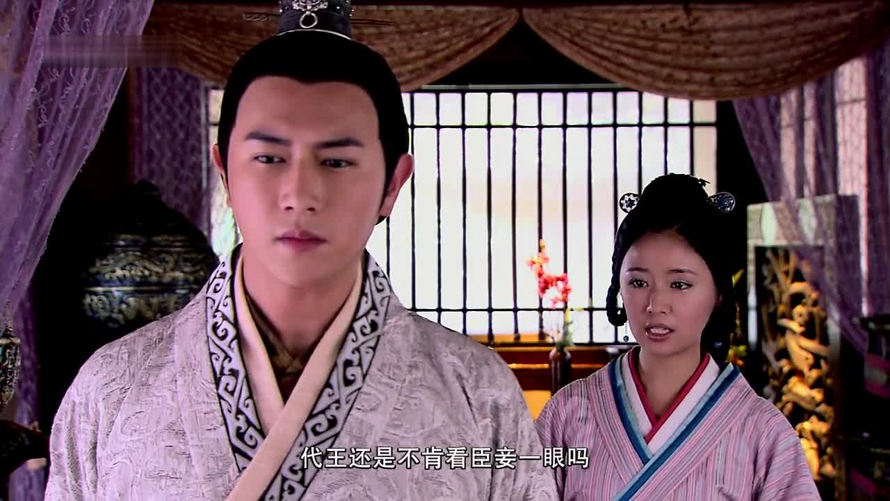 西汉宫斗，杜云汐的逆袭之路