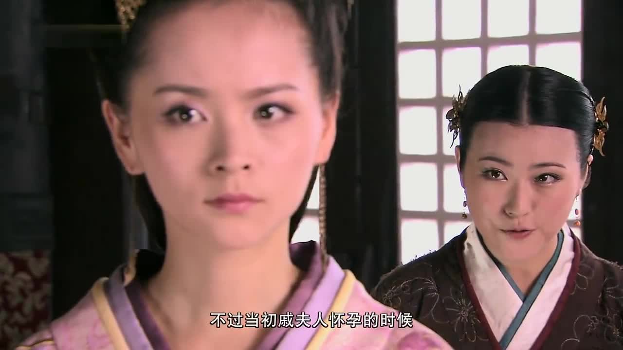 西汉宫斗，杜云汐的逆袭之路