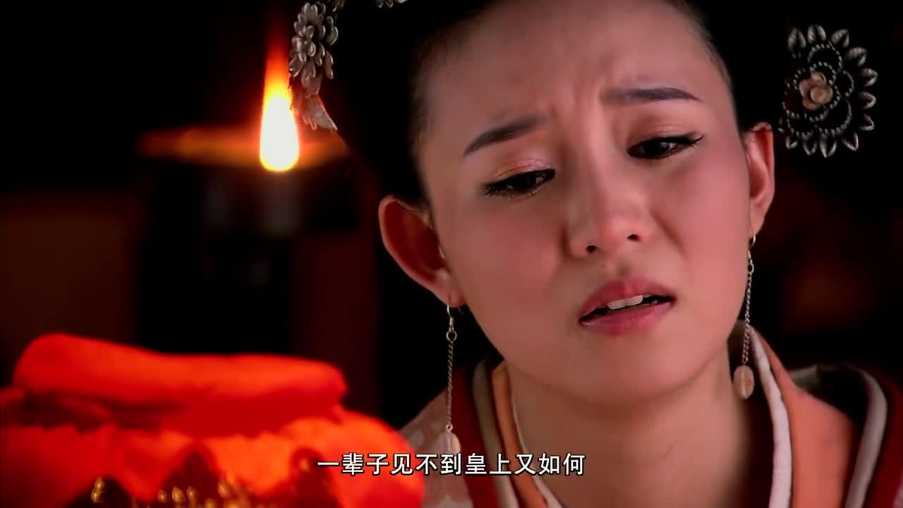 西汉宫斗，杜云汐的逆袭之路