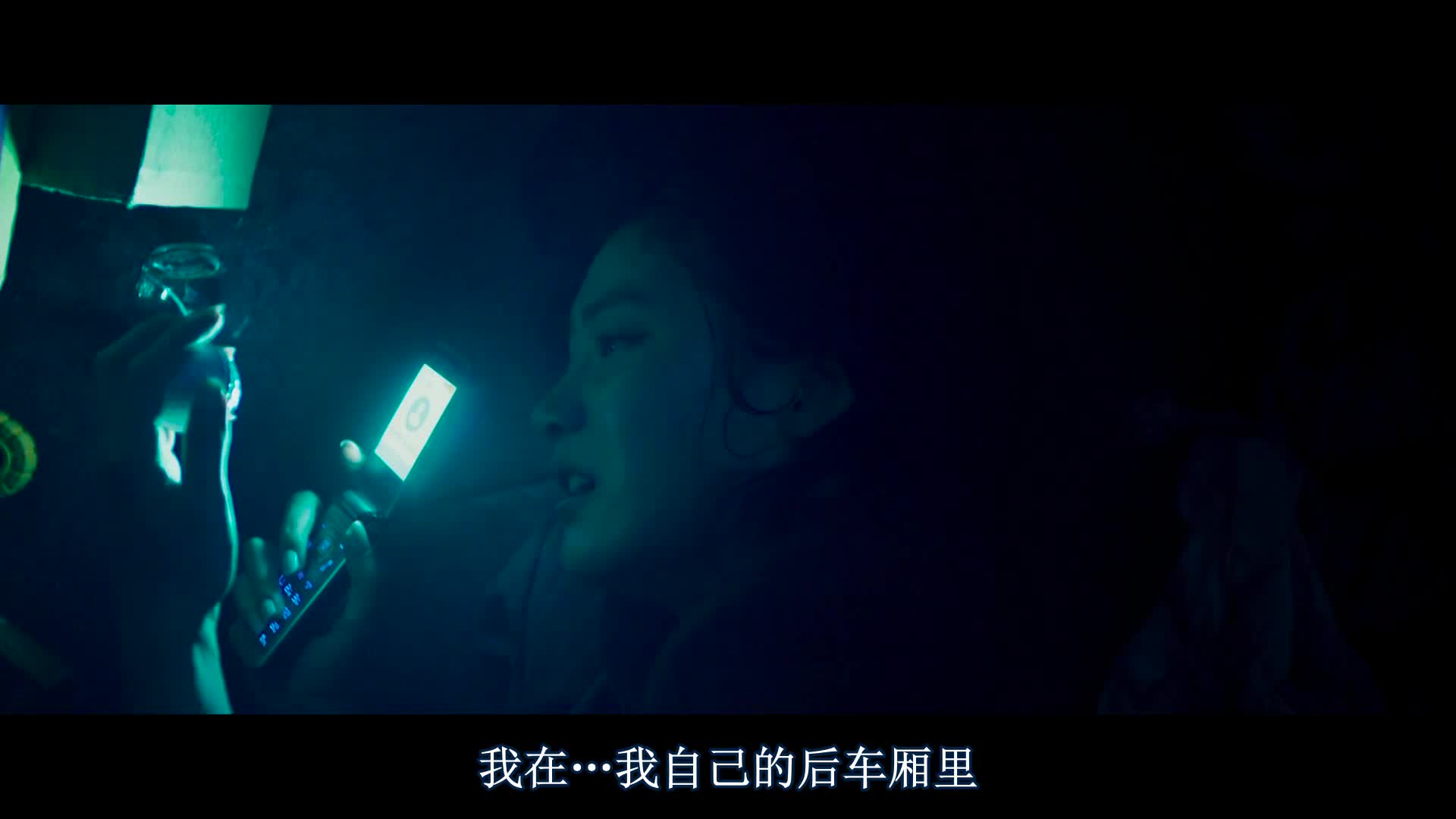 最新泡菜国大片 复仇动作搞笑一网打尽