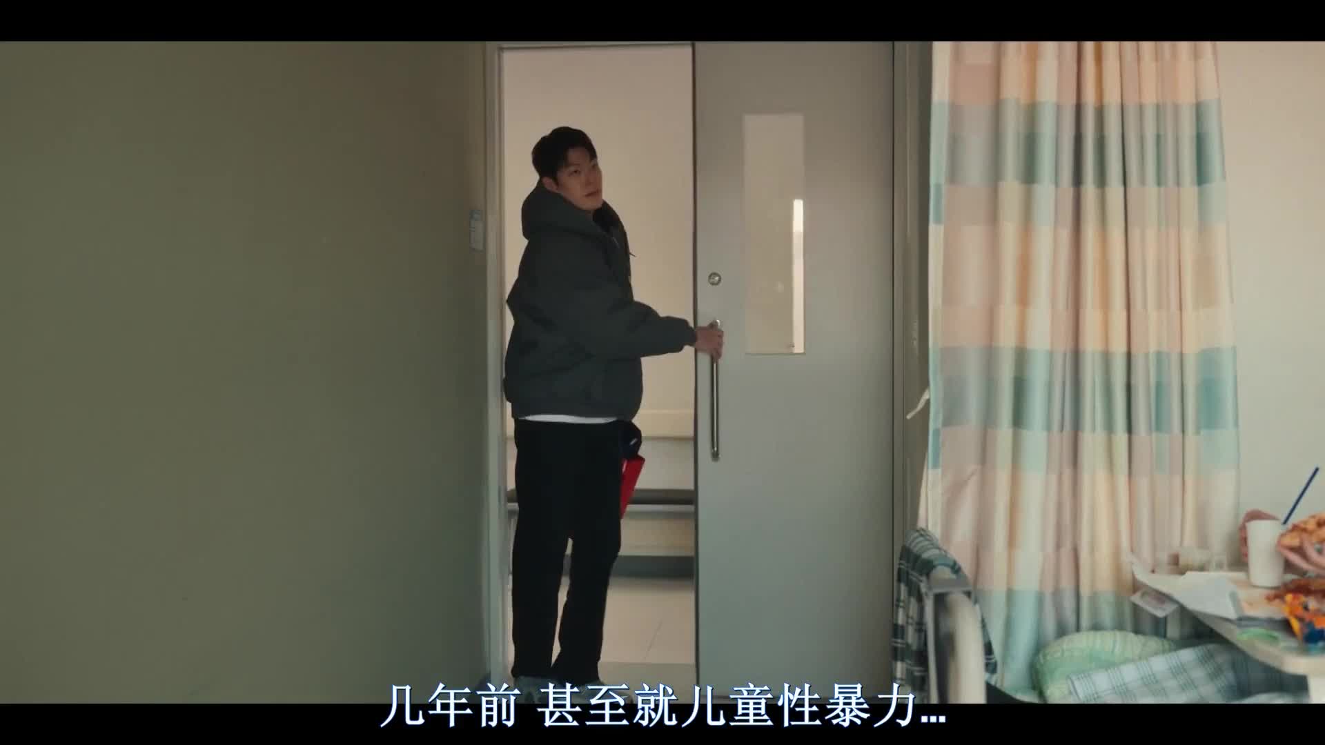 最新泡菜国大片 复仇动作搞笑一网打尽