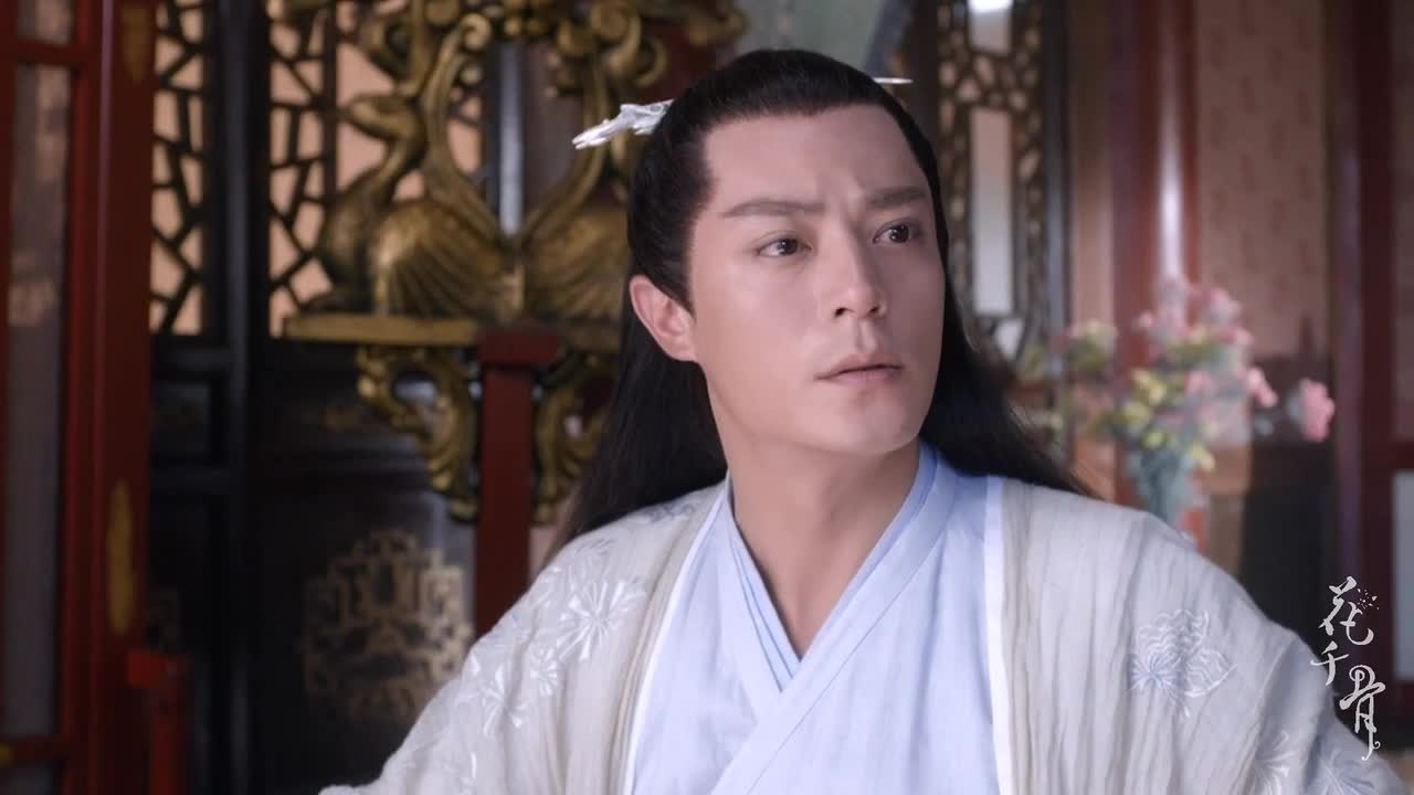 花千骨与白子画的虐恋情缘