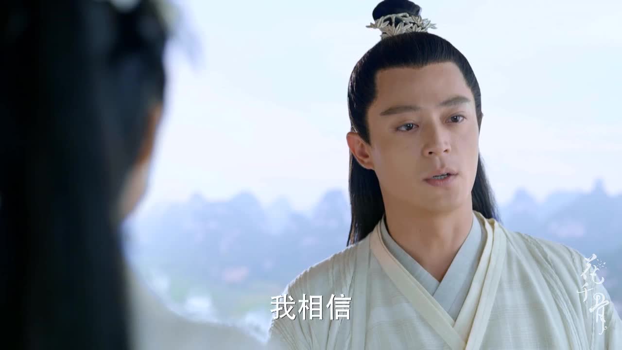 花千骨与白子画的虐恋情缘