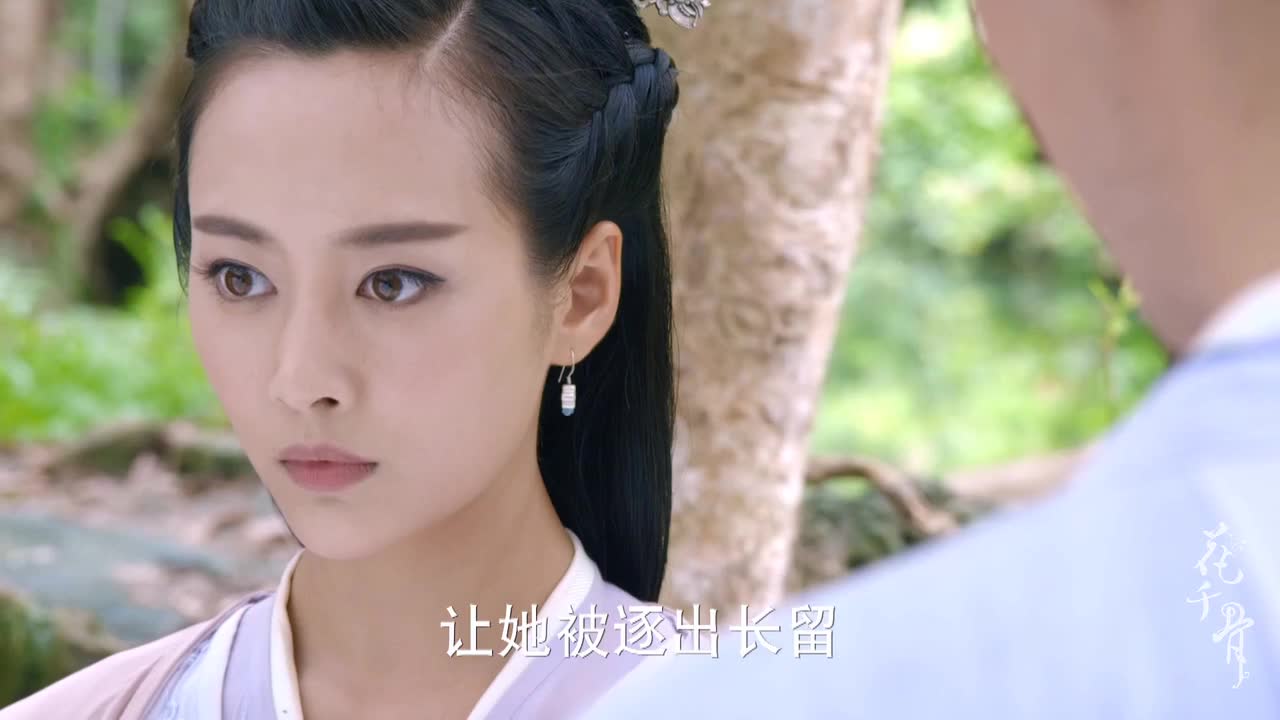 花千骨与白子画的虐恋情缘