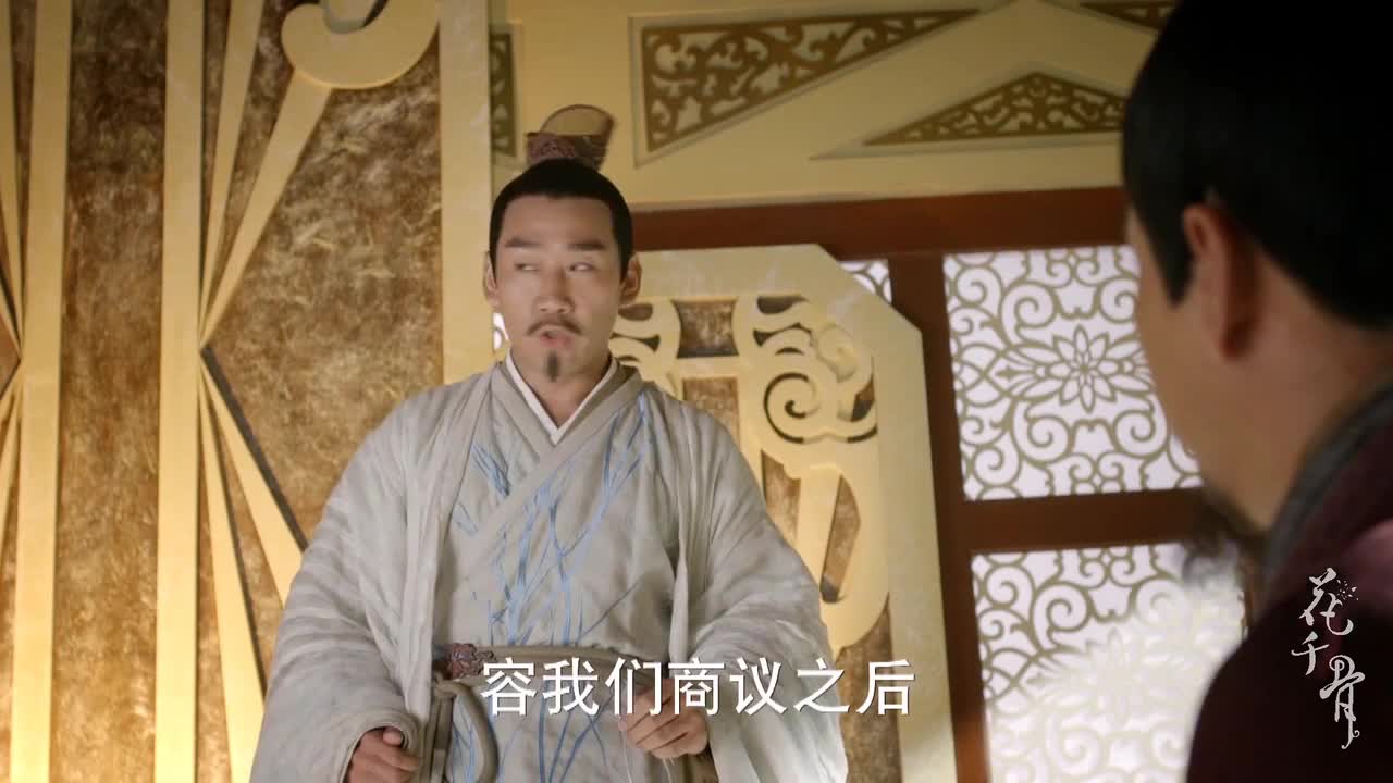 花千骨与白子画的虐恋情缘