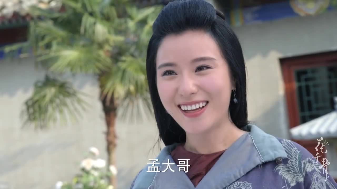 花千骨与白子画的虐恋情缘