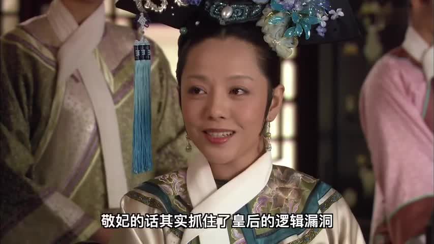 这部剧的海量细节，你真的看懂了吗