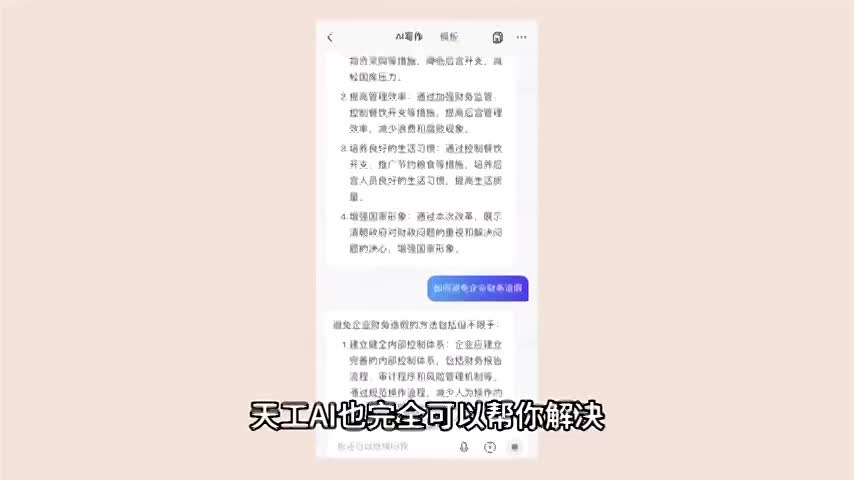 这部剧的海量细节，你真的看懂了吗