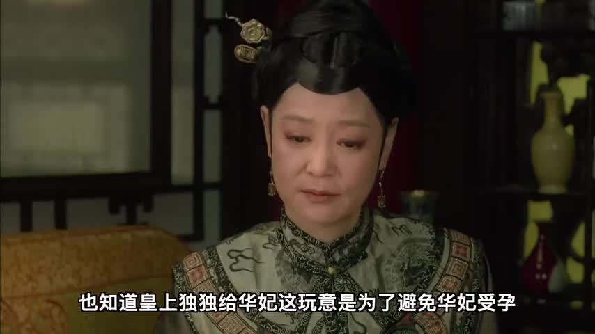 这部剧的海量细节，你真的看懂了吗