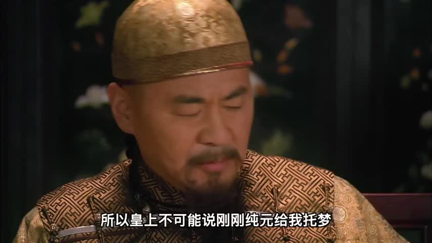 这部剧的海量细节，你真的看懂了吗