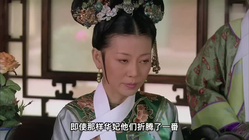 这部剧的海量细节，你真的看懂了吗