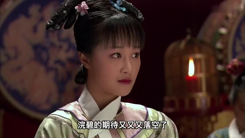 这部剧的海量细节，你真的看懂了吗