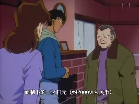 速看，万年小学生剧情大全