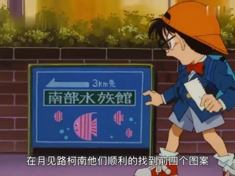 速看，万年小学生剧情大全