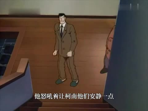 速看，万年小学生剧情大全