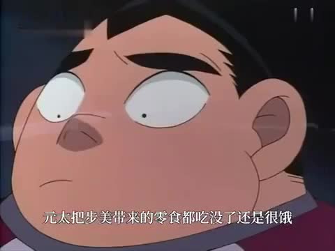 速看，万年小学生剧情大全