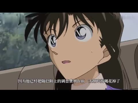 速看，万年小学生剧情大全