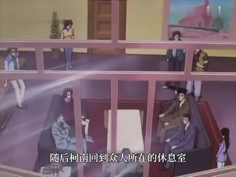 速看，万年小学生剧情大全