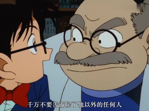 速看，万年小学生剧情大全