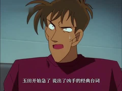 速看，万年小学生剧情大全