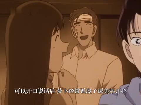 速看，万年小学生剧情大全