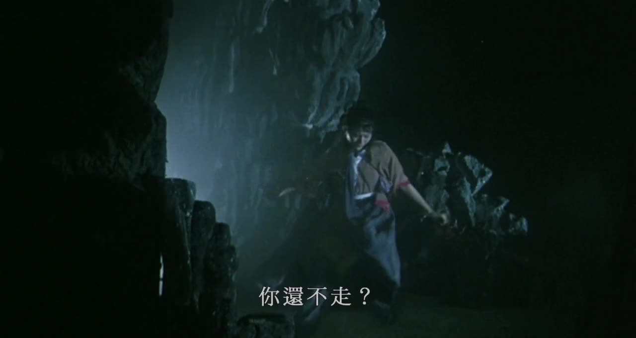 奇幻电影里探险 交换人生重返20岁