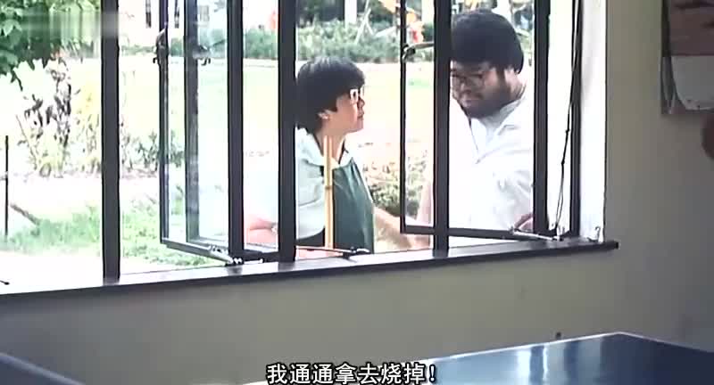 奇幻电影里探险 交换人生重返20岁