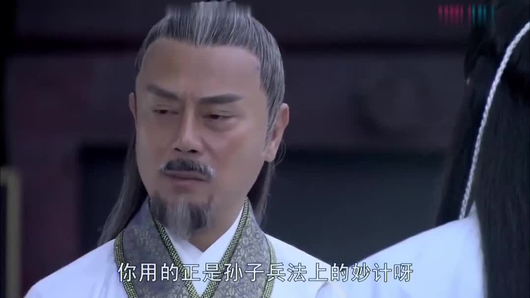 劫富济贫楚留香