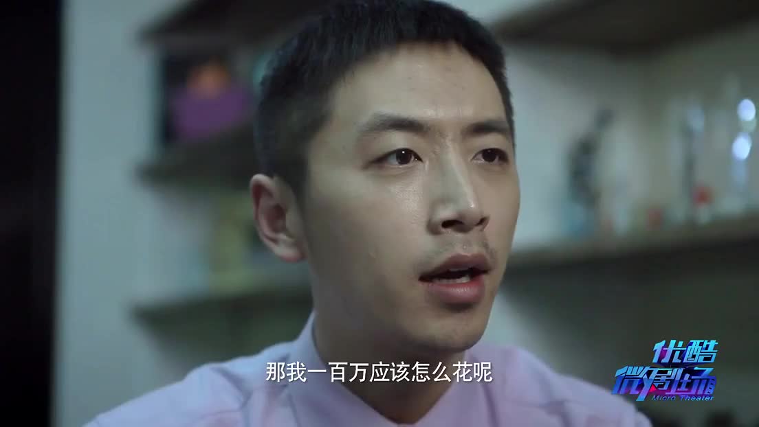我叫王大锤，我是……
