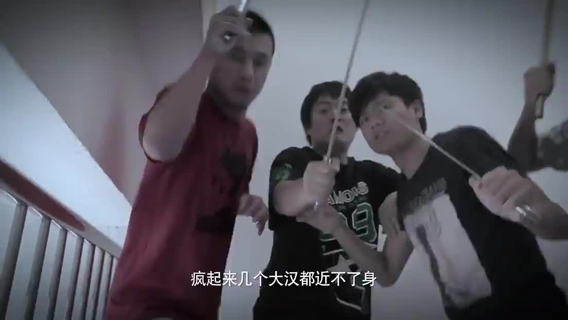 我叫王大锤，我是……