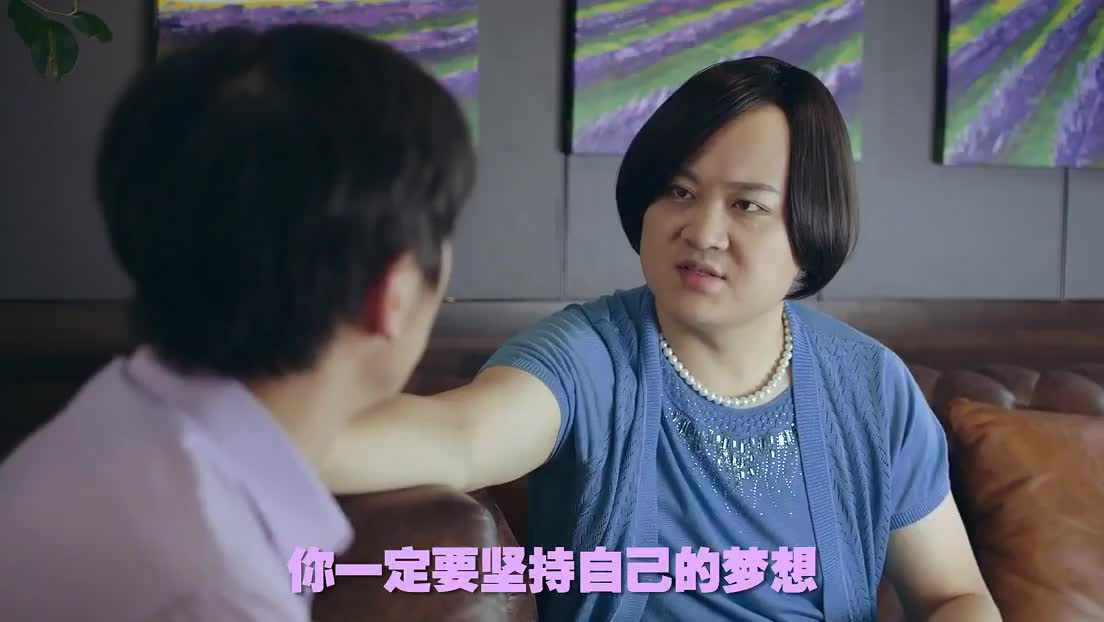 我叫王大锤，我是……