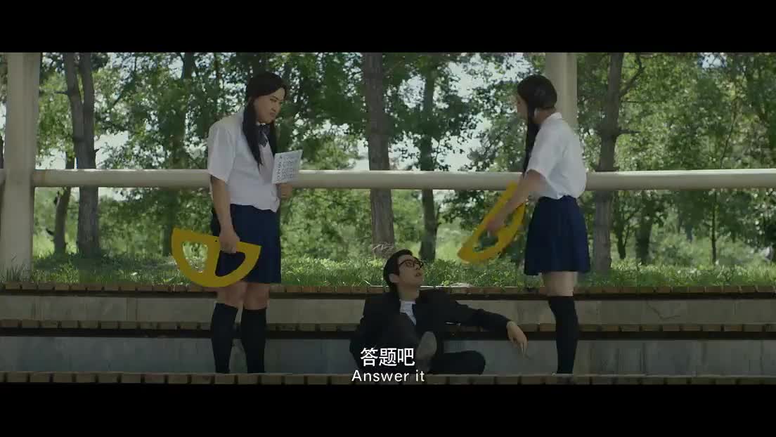 我叫王大锤，我是……