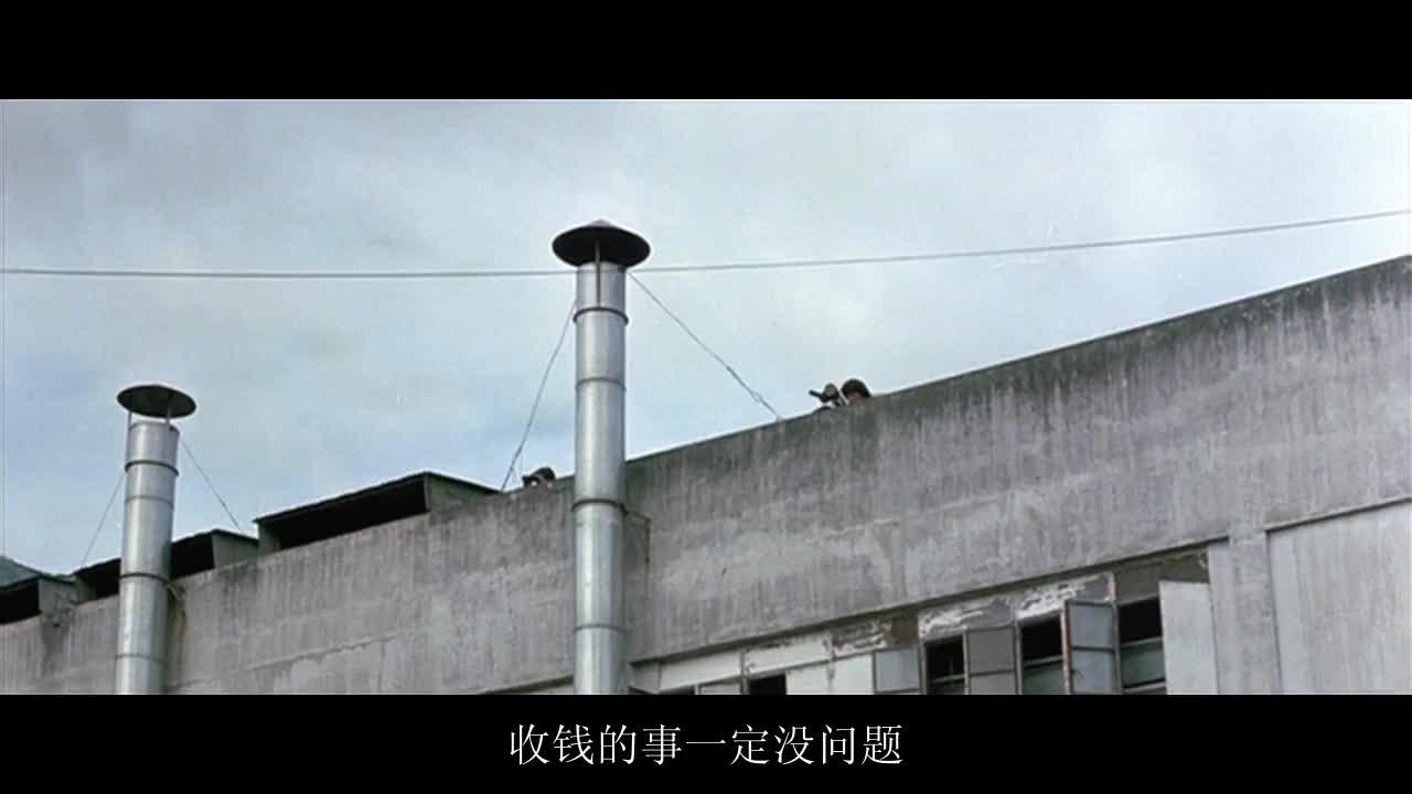 Duang龙叔经典 宝贝计划警察故事