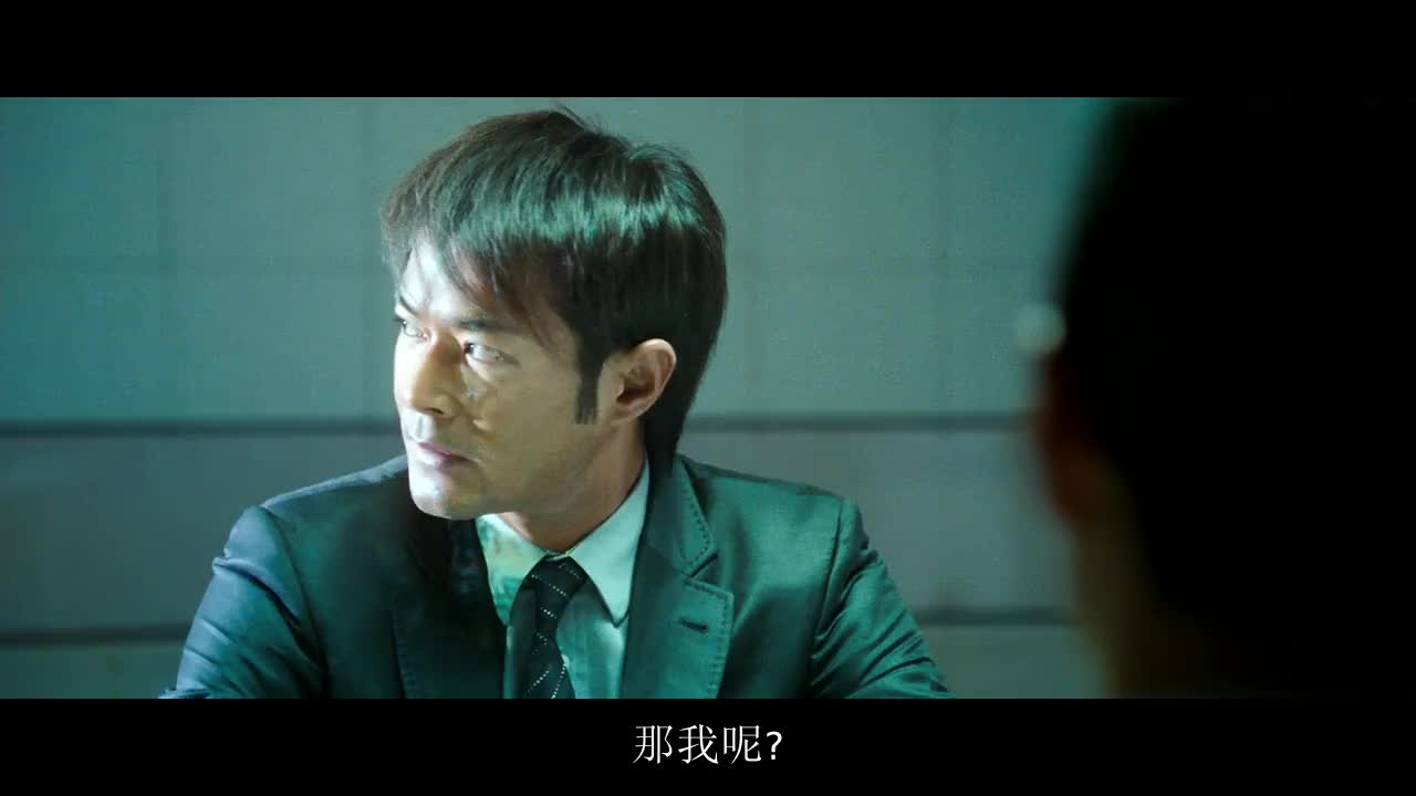 大佬们的一生 我才是话事人