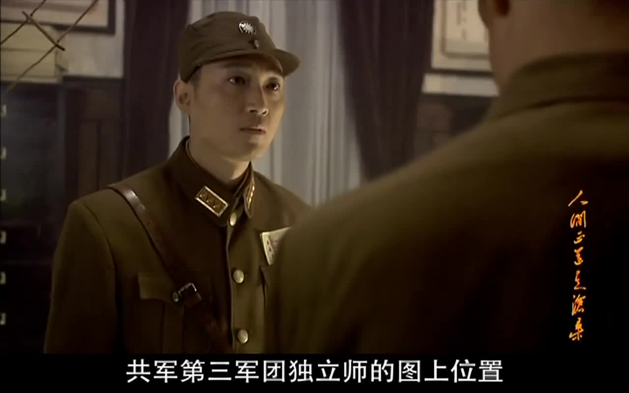 杨家兄妹的时代传奇