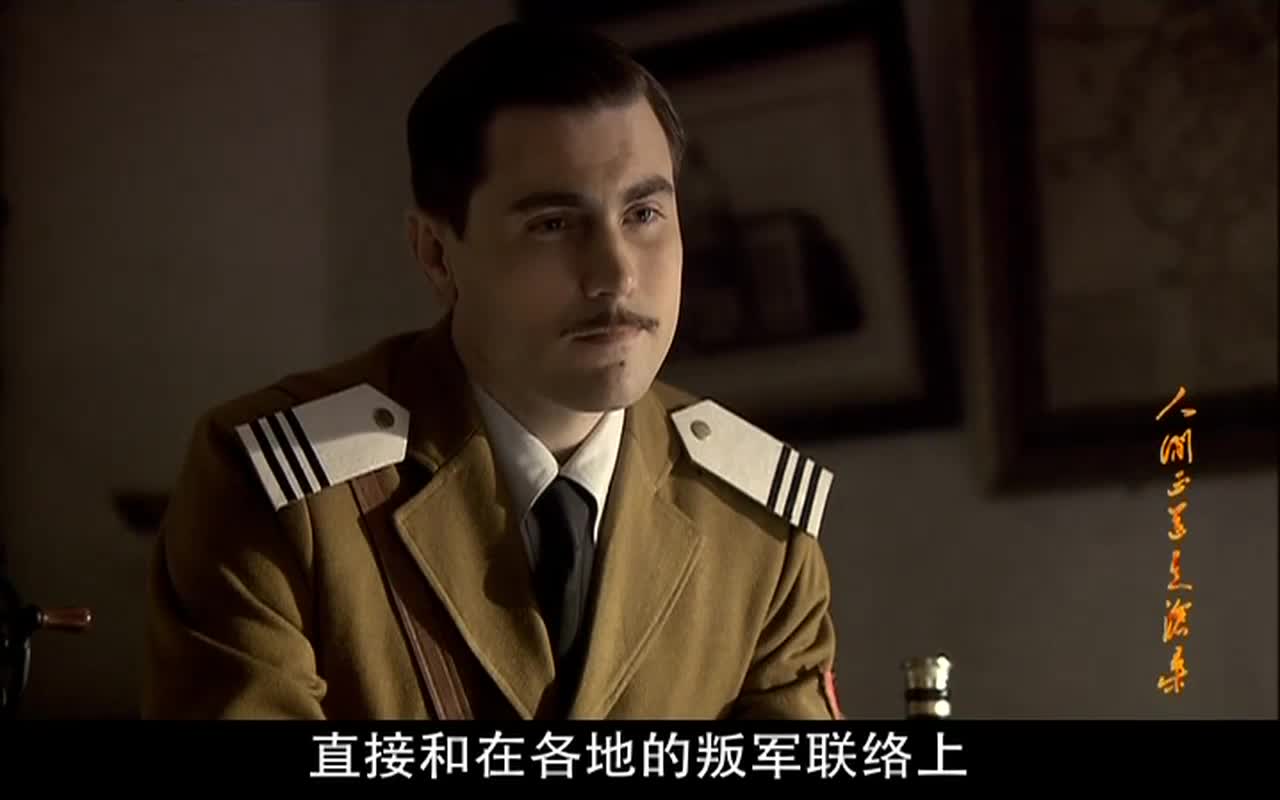 杨家兄妹的时代传奇