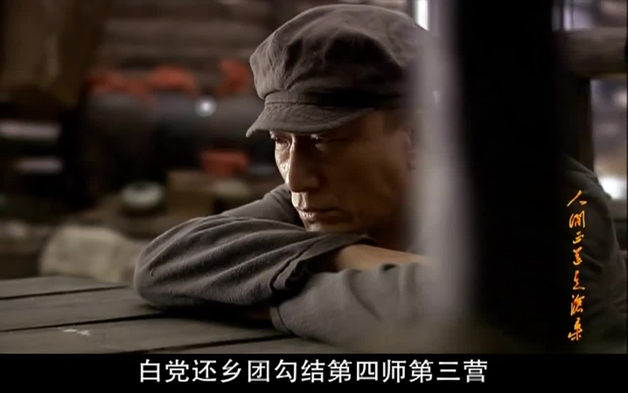 杨家兄妹的时代传奇