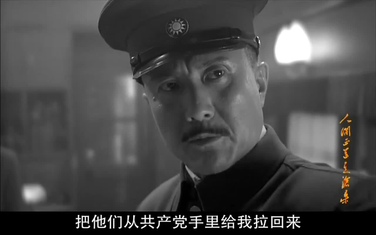 杨家兄妹的时代传奇