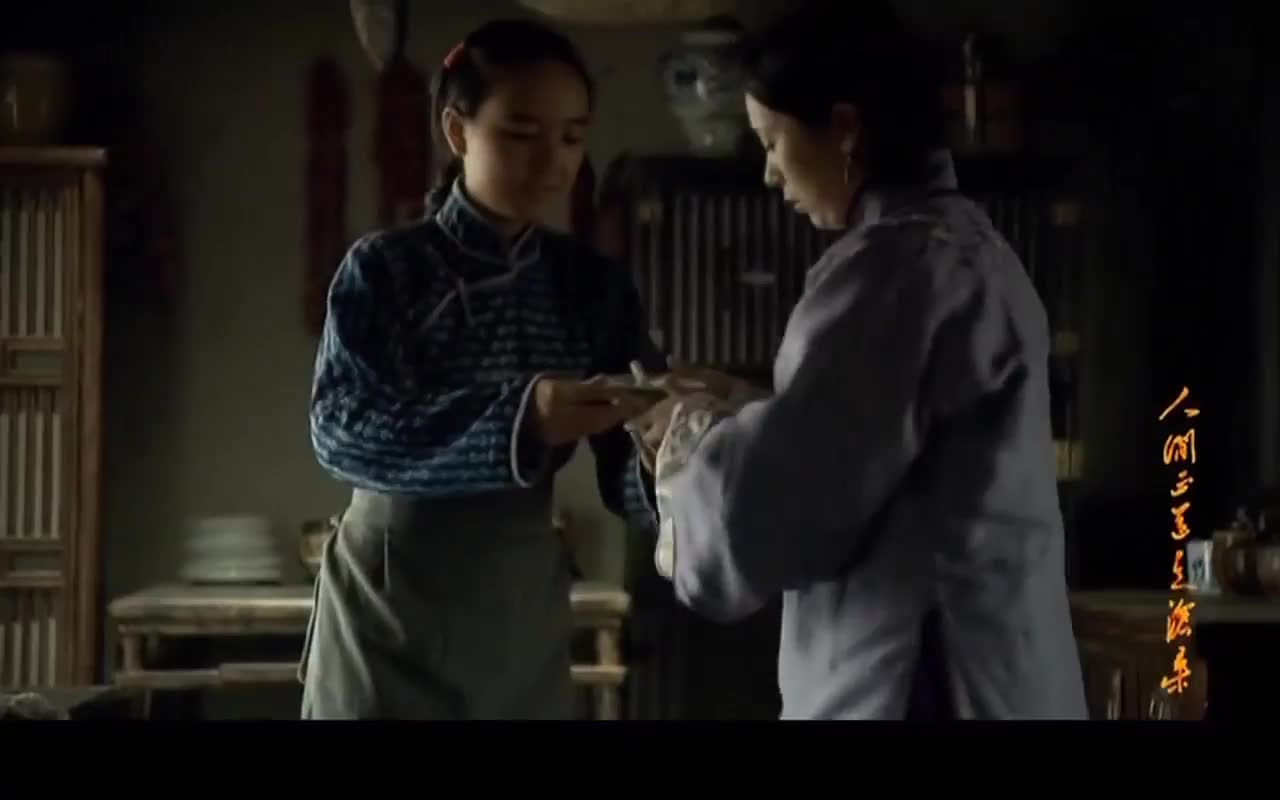 杨家兄妹的时代传奇