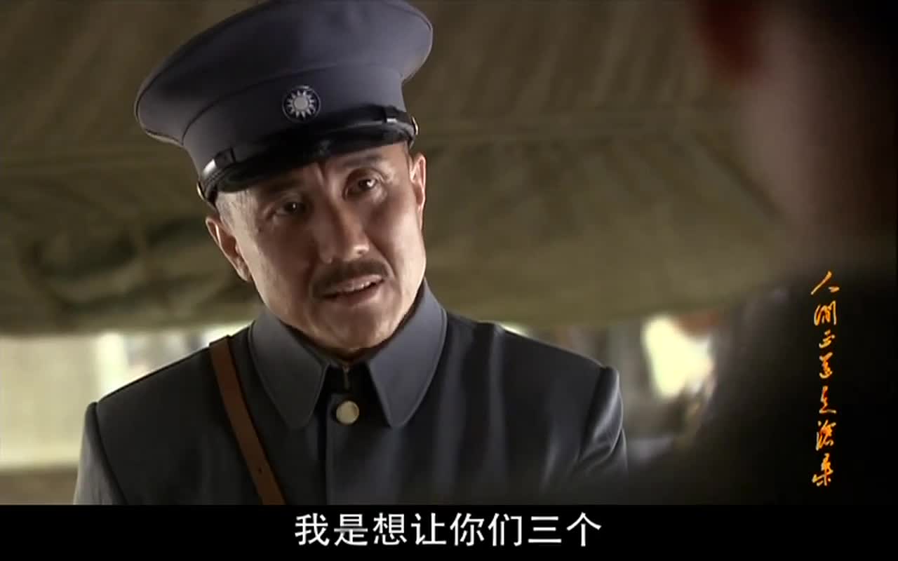 杨家兄妹的时代传奇