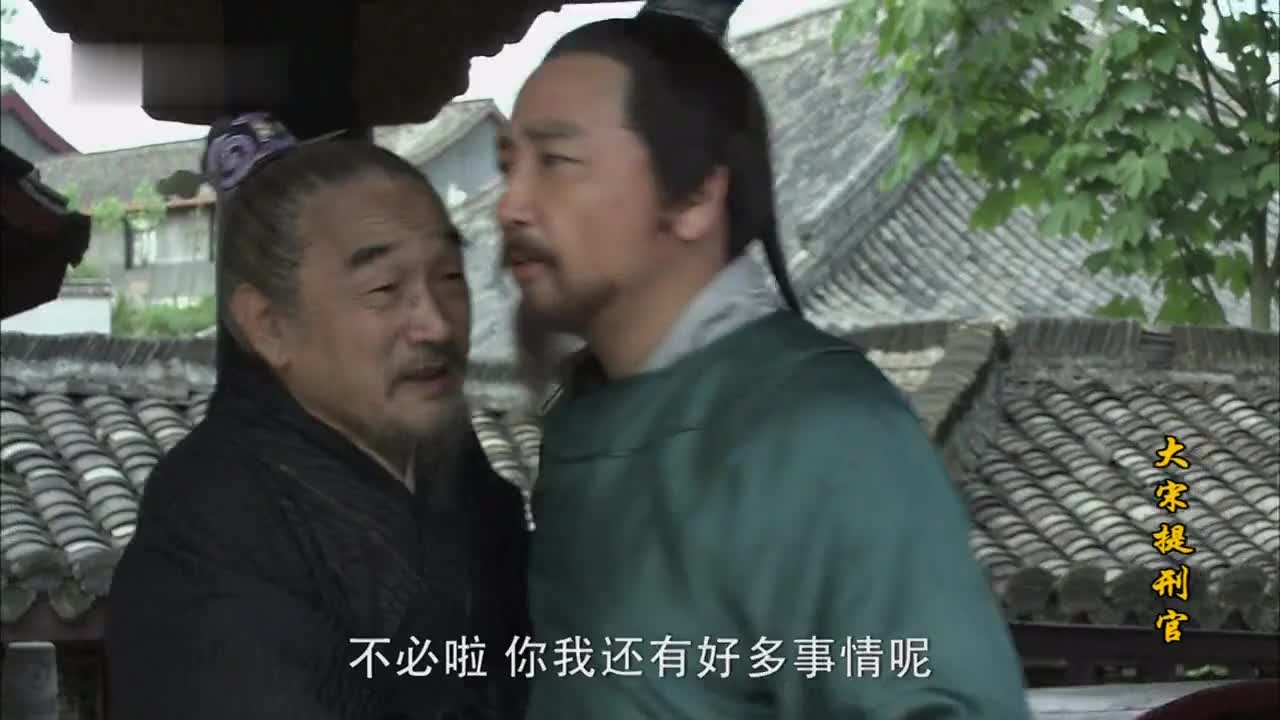 经典大宋悬案，童年回忆