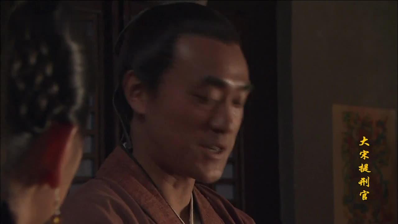 经典大宋悬案，童年回忆