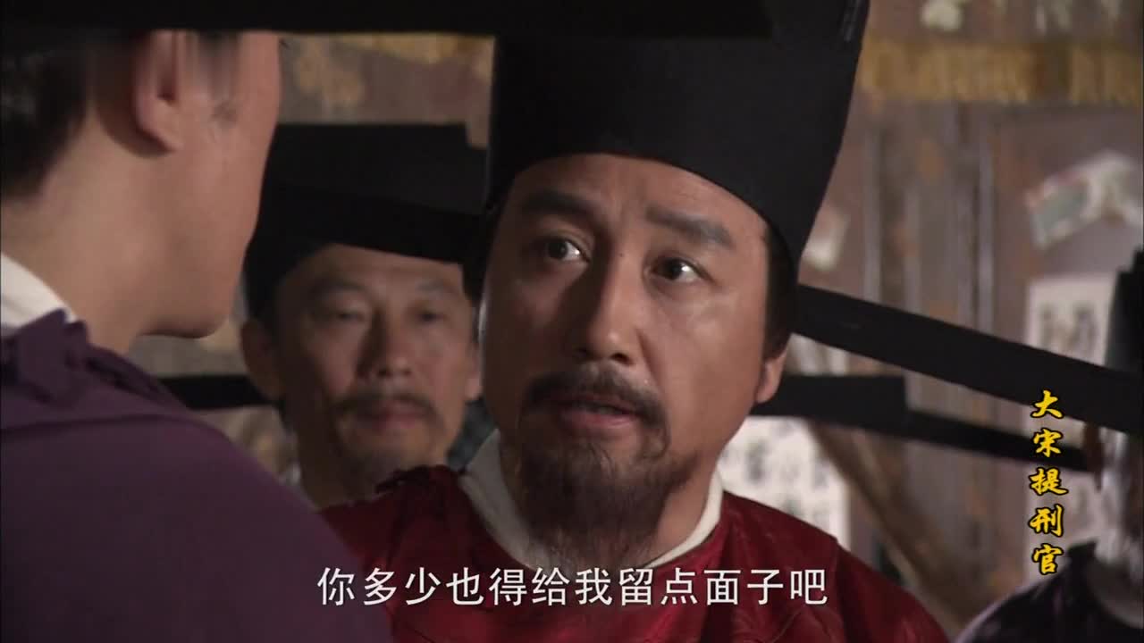 经典大宋悬案，童年回忆