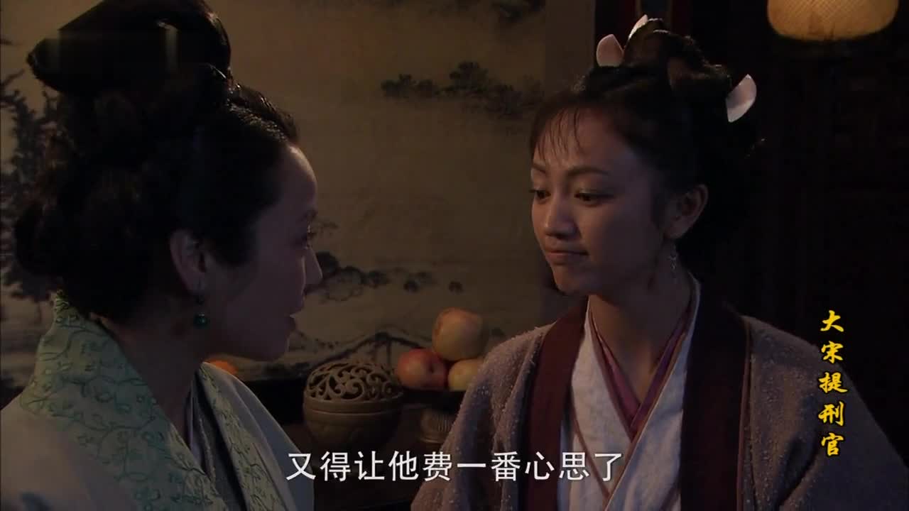 经典大宋悬案，童年回忆